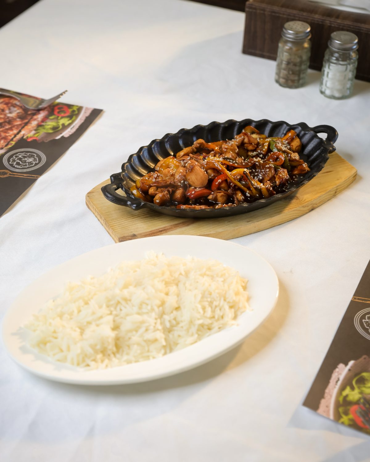 دجاج تيرياكي